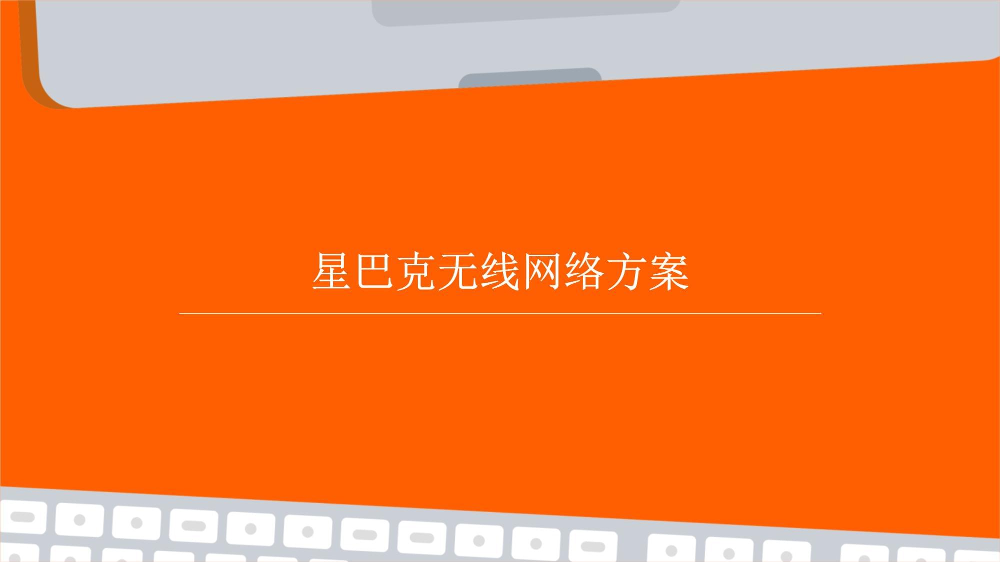 sp3补丁下载_补丁下载是什么意思_补丁下载网站