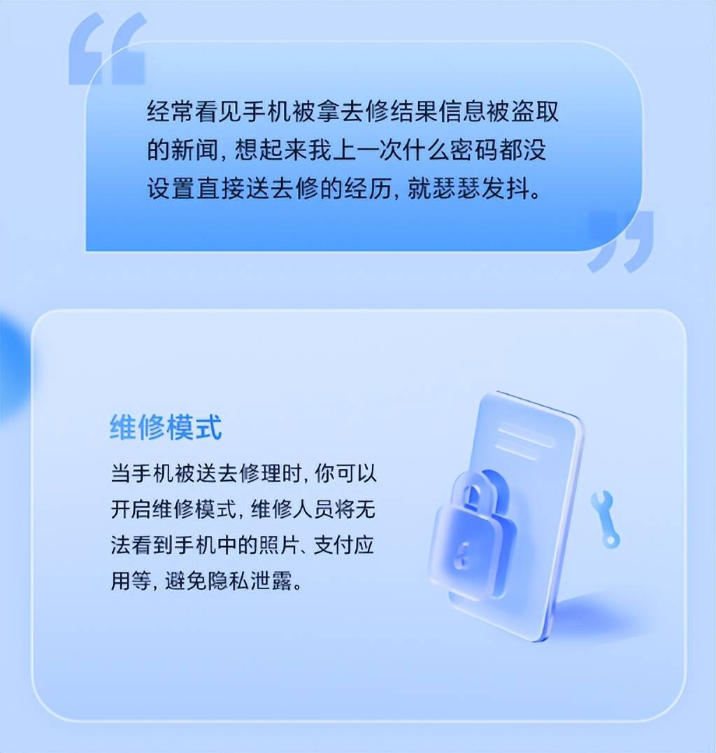 软件号是什么意思_选号软件_选软件网