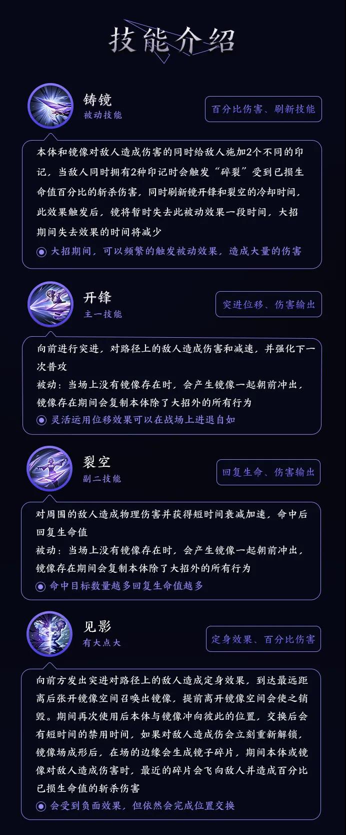 升级技能小说_我叫mt怎么升级技能_升级技能打周围怪的游戏