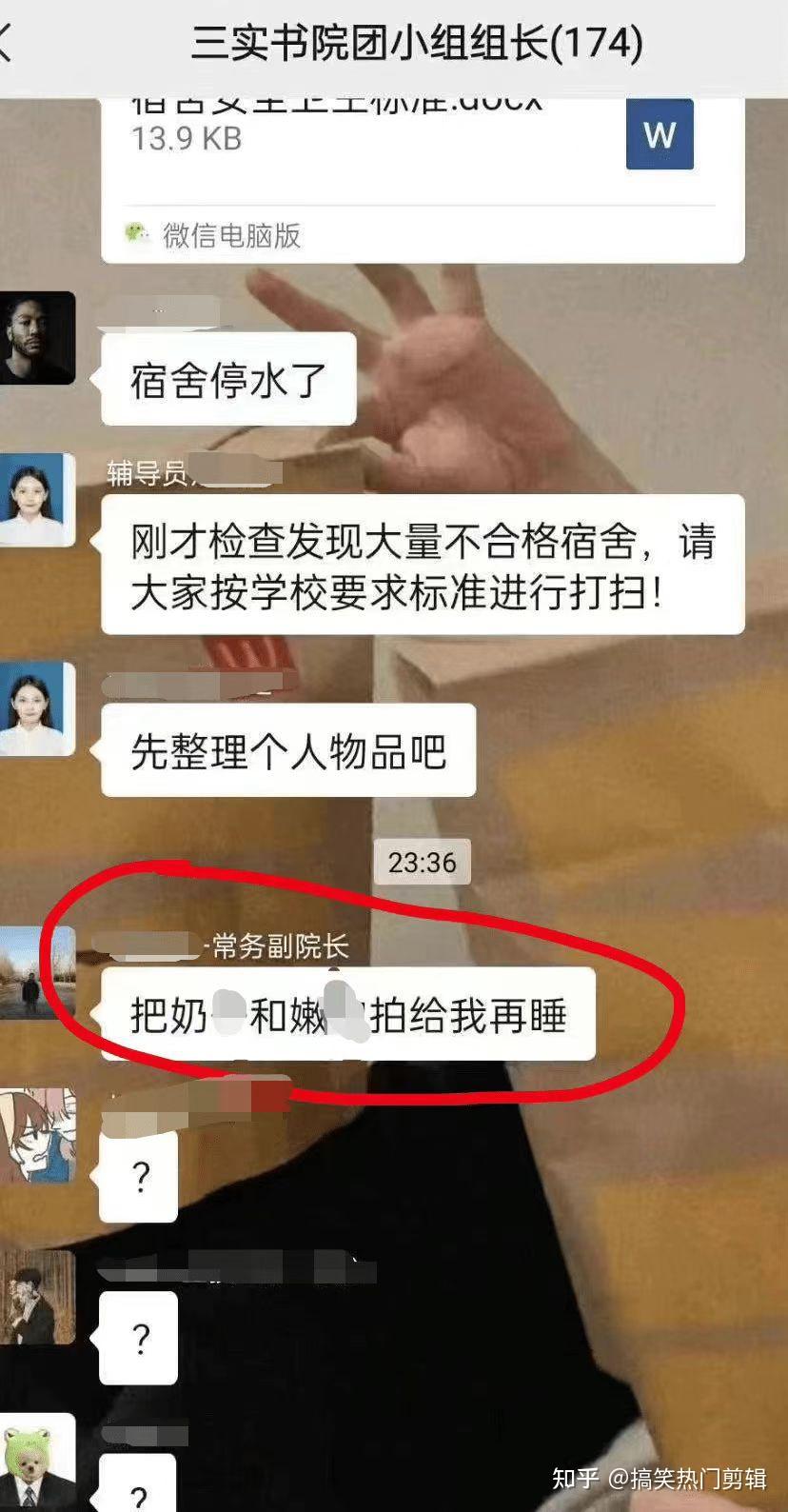 赛尔号盗号容易吗_赛尔号盗号装置_赛尔号盗号