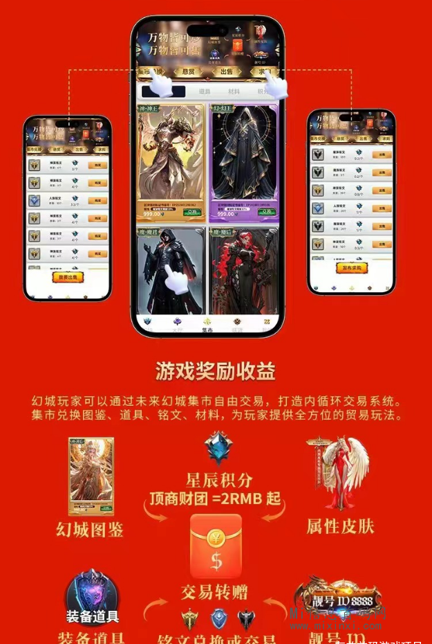 魔兽世界冲值_魔兽世界怎么充值最划算_魔兽世界充值价格