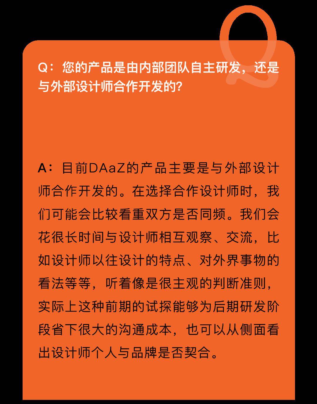 天马小青柑普洱茶价格_天马小区邮政编码_小天马