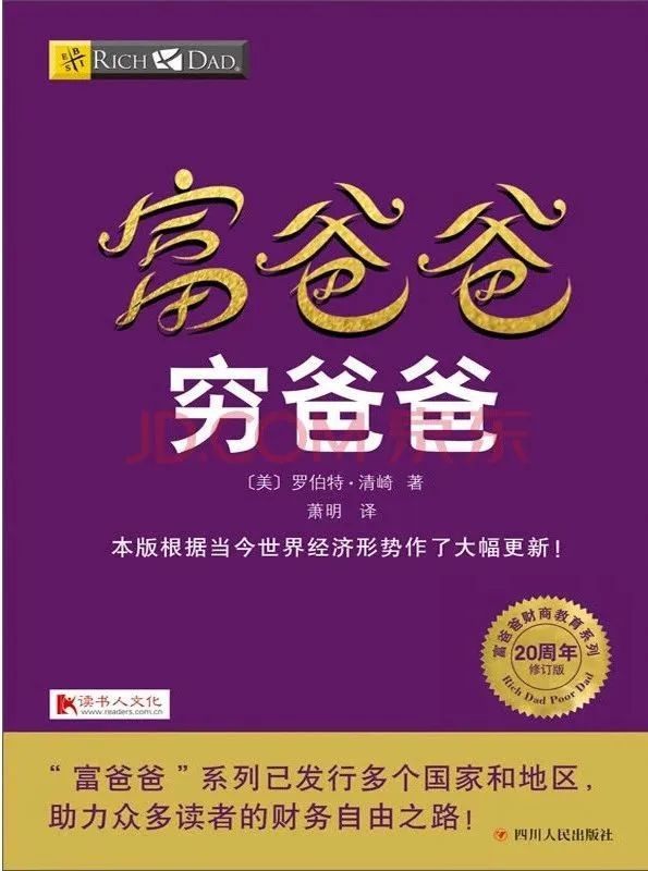 挑战sf网_挑战网上18块钱的电子手表_挑战网络游戏