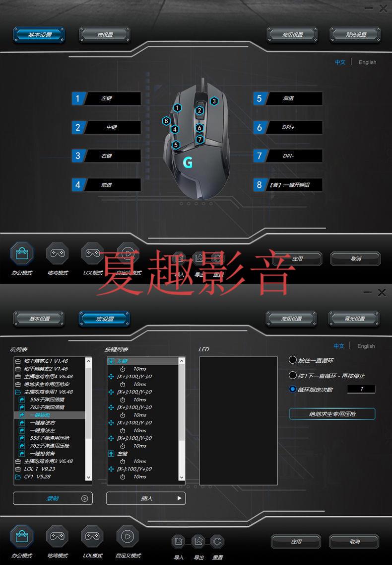 cs作弊器_cs作弊器_cs作弊器