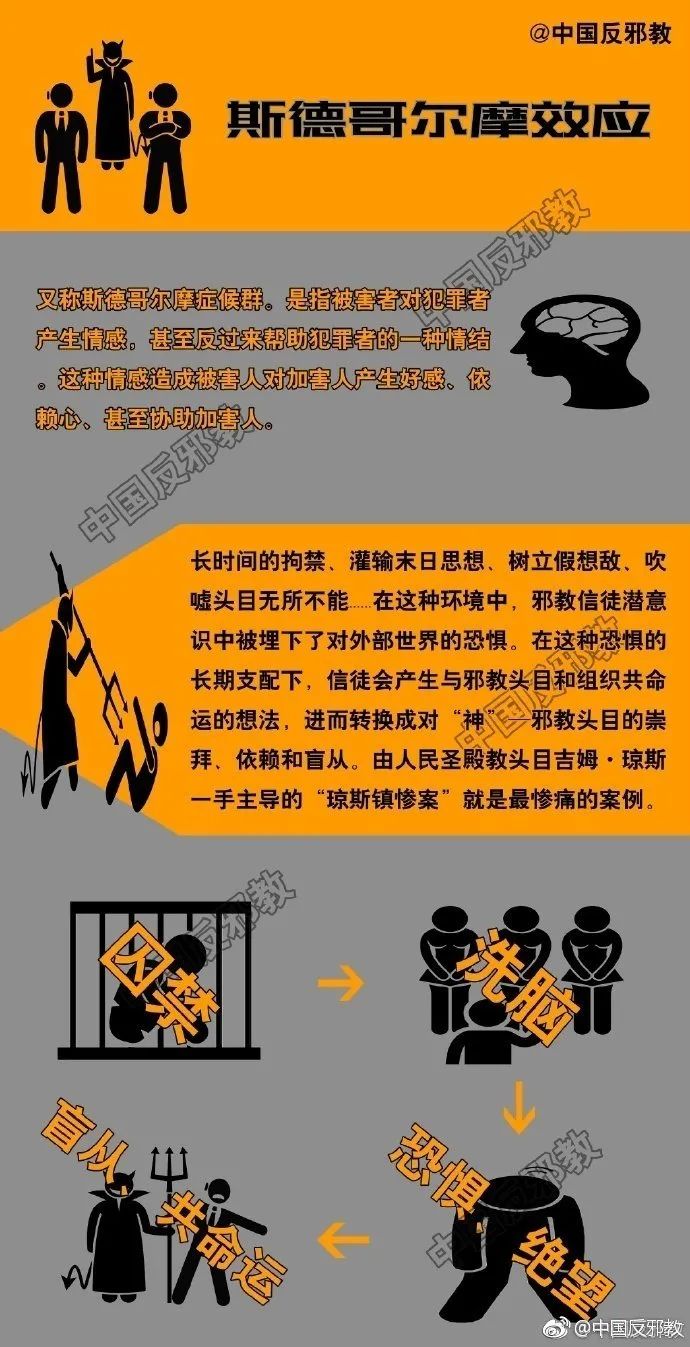 网游之暗黑网游_网游之网游_天天网游