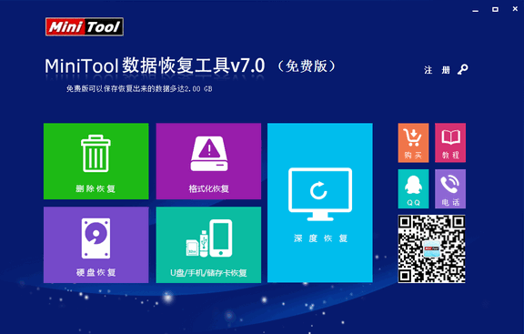 安装win8必须要密钥_安装win8一直卡在转圈圈_win8安装