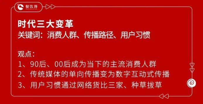 洛克王国麋鹿练级_洛克王国练级麋鹿怎么打_洛克王国麋鹿学什么技能