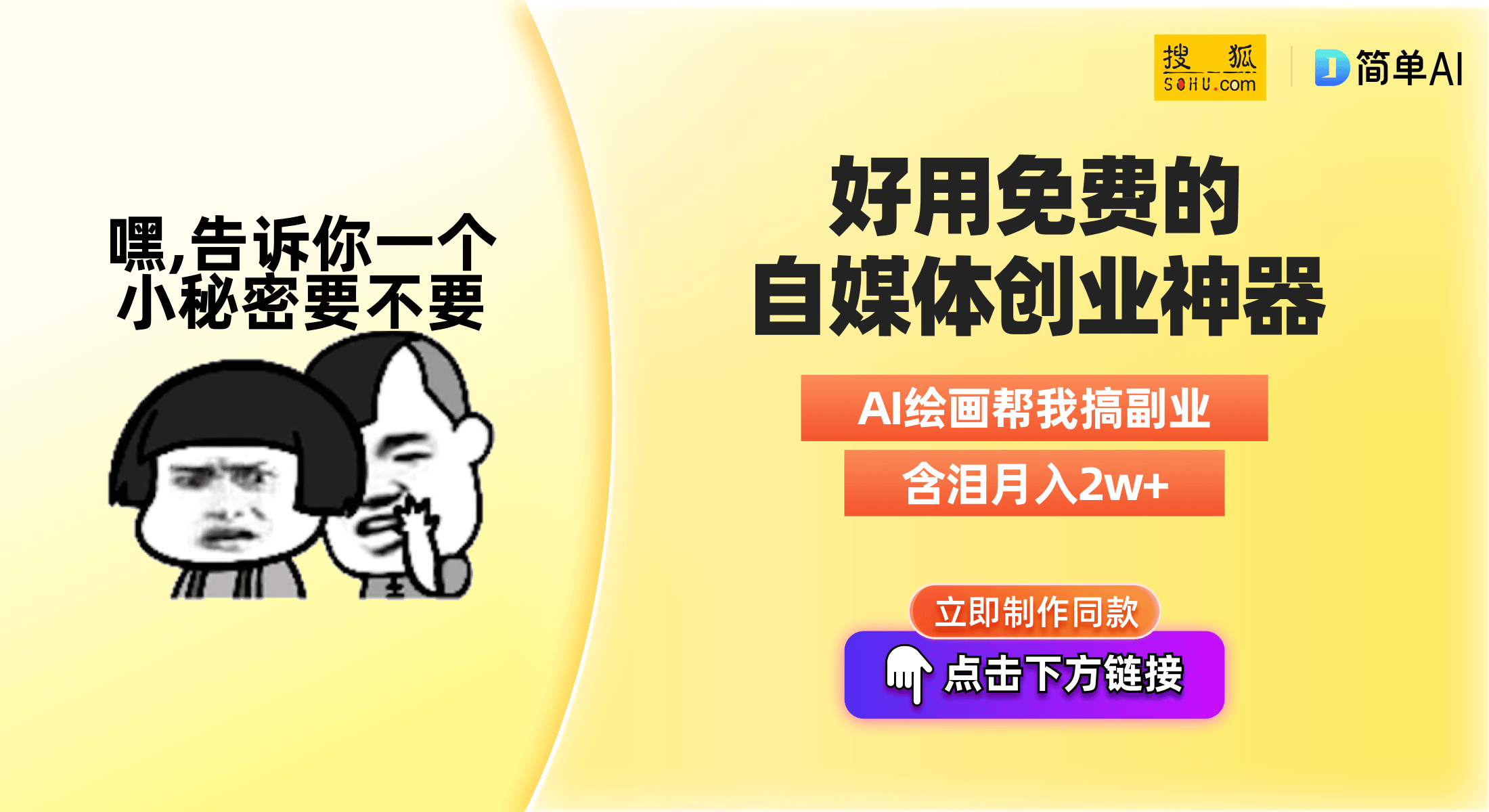 九阴真经激活码_九阴真经兑换码_九阴真经红包版激活码