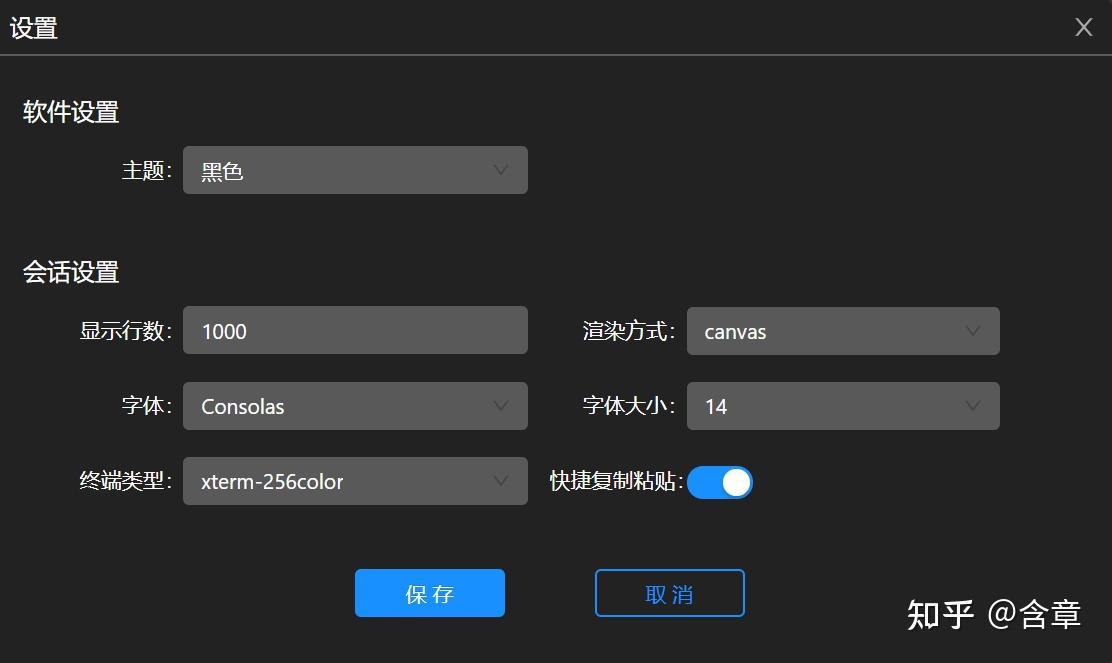 窗口隐藏工具_窗口隐藏工具哪个比较好_dnf窗口化实用工具