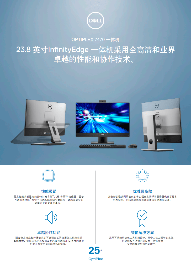 IIS XP 揭秘IISXP：WindowsXP最强网络服务器软件的玄妙之处