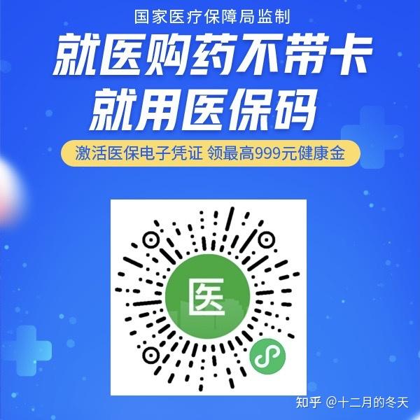 斗战神cdkey激活码领取_游戏斗战神佛激活码_斗战神整点抢激活码