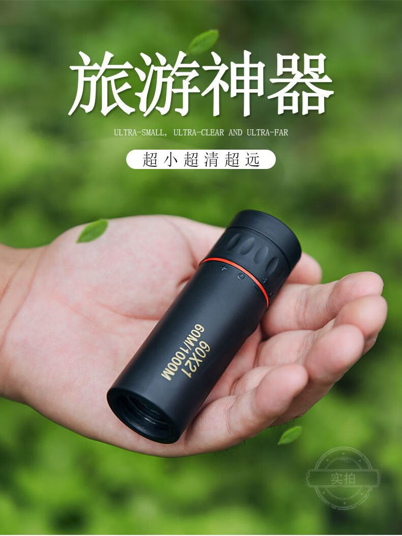 cf瞄准器_瞄准器厂家_瞄准器参数