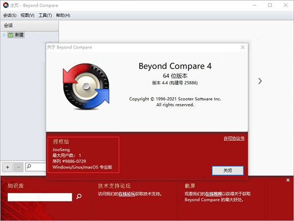 安装win8需要多大空间_安装win8一直卡在转圈圈_安装win8