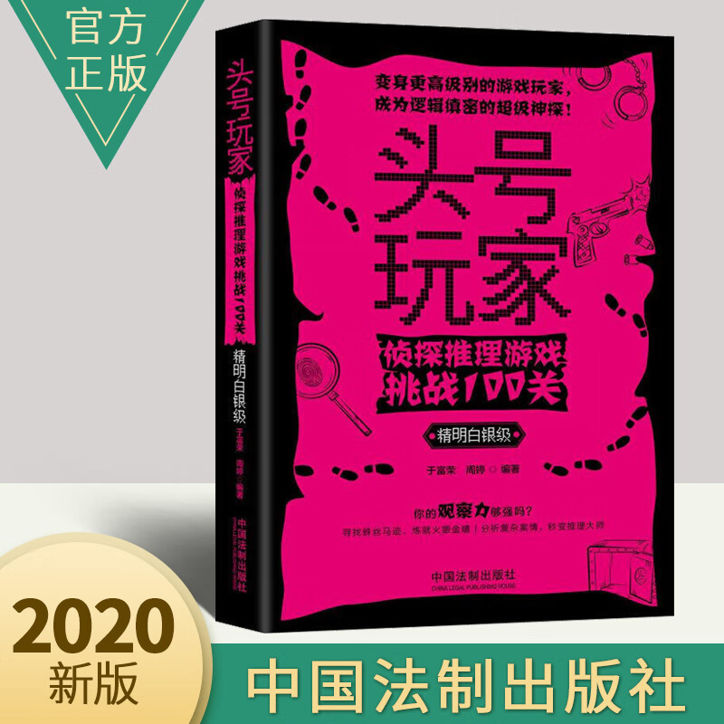 人生模拟器修改_模拟器修改人生模式教程_模拟人生3 修改器