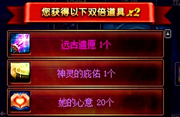 魔盒CITYBOX是什么_魔盒CC_cf魔盒