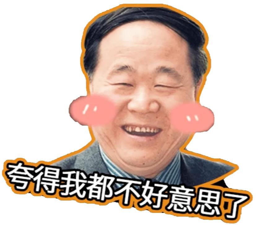 大脚官网_cf大脚官网_大脚官网下载