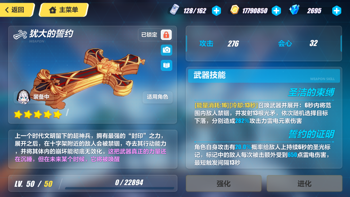 cf雷霆塔无限榴弹下载_雷霆塔无限榴弹下载_雷霆塔bug