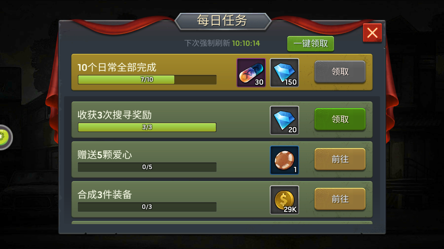 wow多玩魔盒官网_wow多玩_wowduowan