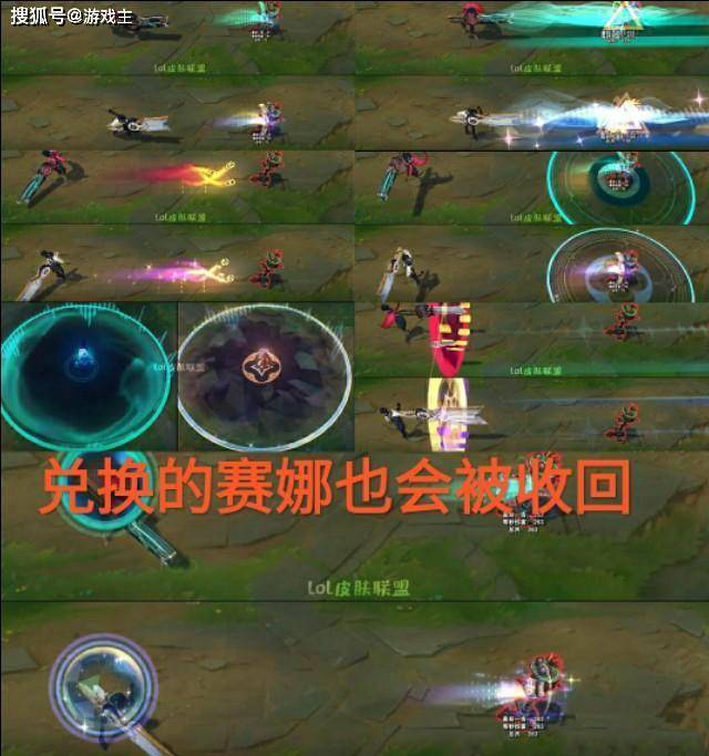 火炬之光手游附魔_火炬之光2附魔bug_火炬之光附魔加属性