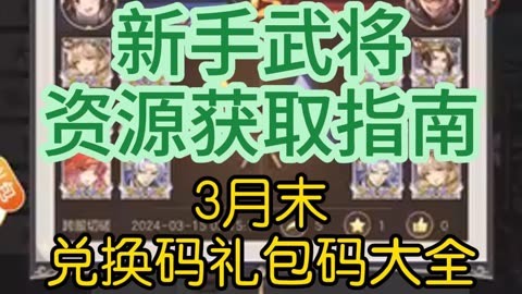 cf新手终极礼包_cf手游礼包终极奖励怎么获得_cf终极奖励怎么领