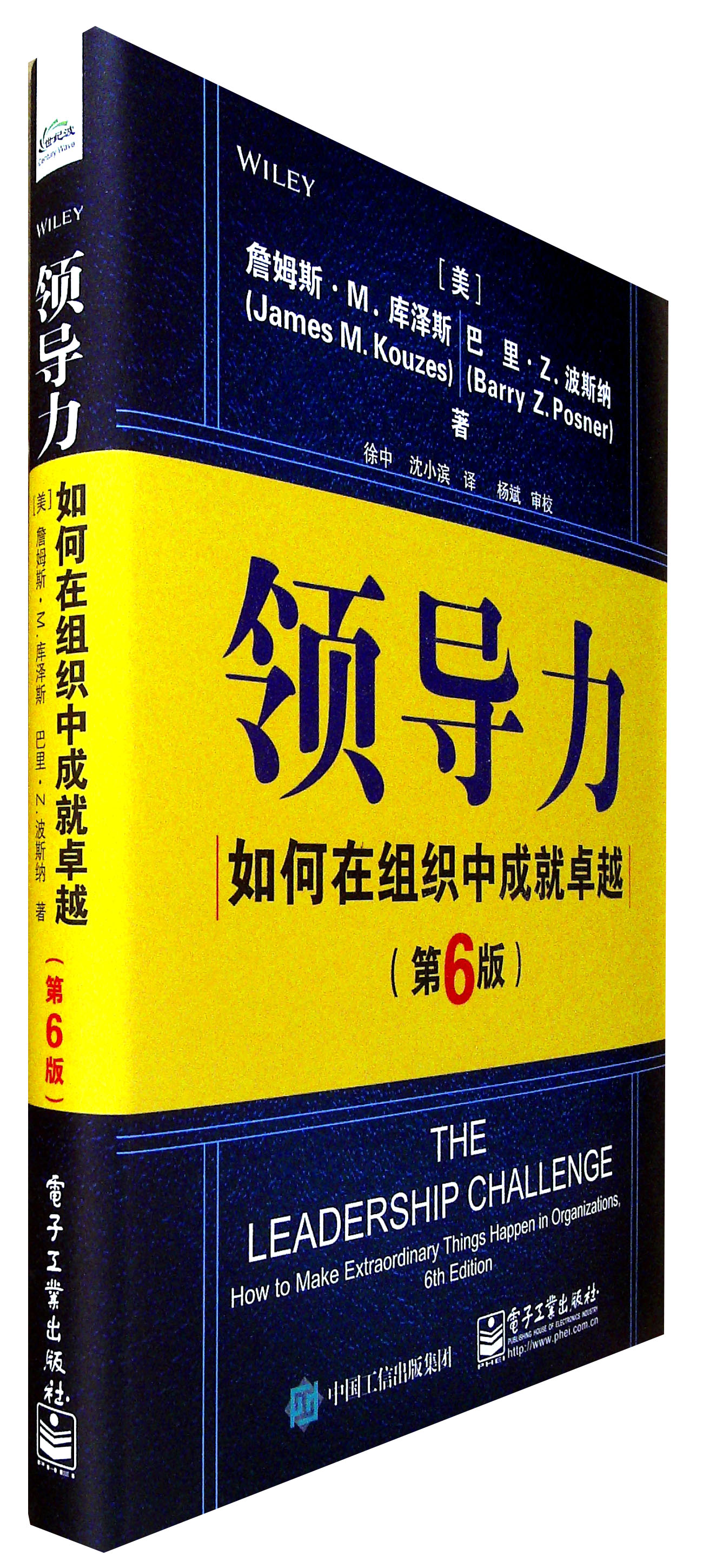 杰瑞米雷纳_雷纳多怎么打_雷纳打破沉默电影