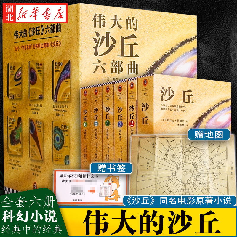 cf新挑战地图_cf新出挑战地图_穿越火线挑战新地图视频