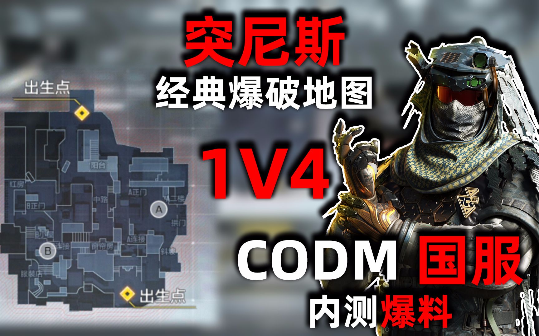 cod6联机_cod6联机_cod6联机没人