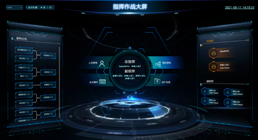 无极系统下载_无极系统官网_无极下载下载