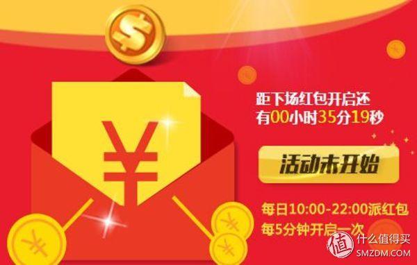 斗战神微信支付礼包_斗战神微信商店_斗战神微信商店新年幻甲