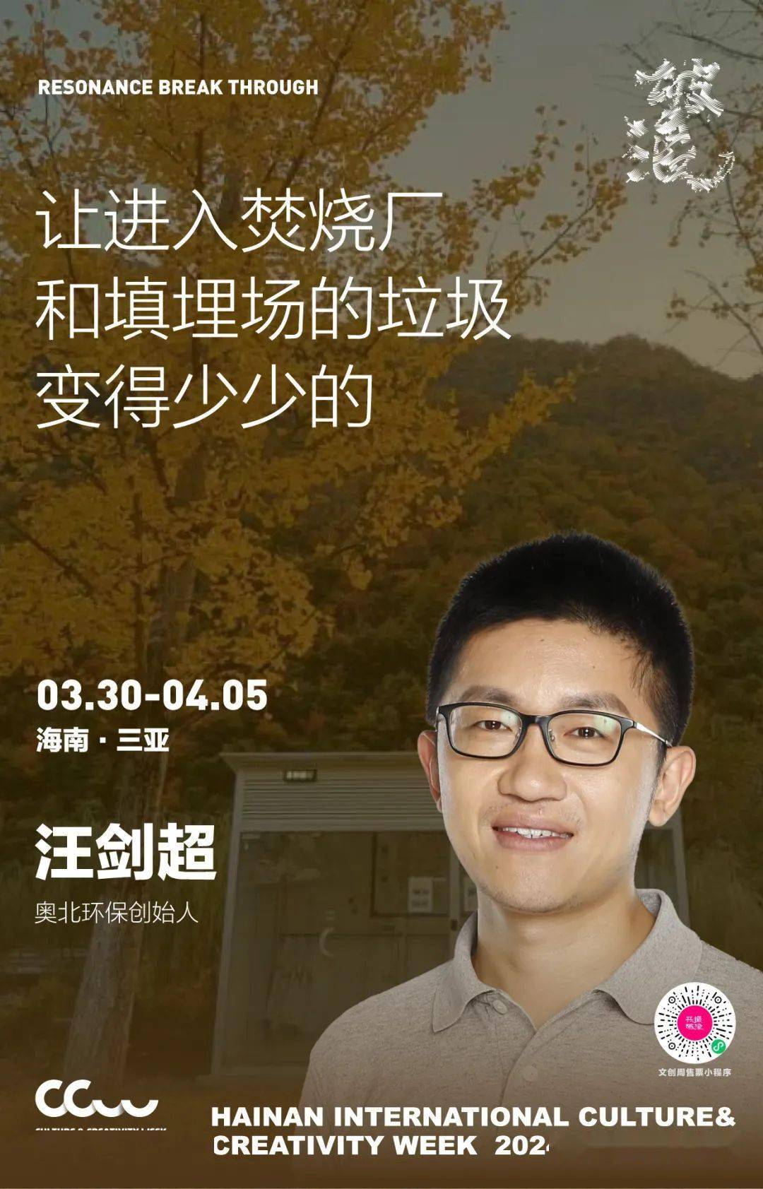 迅乐云网盘_乐迅手机网_迅乐文化传播有限公司