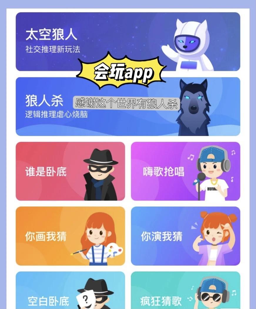 剑网三：多玩模式，团队合作还是分歧重重？