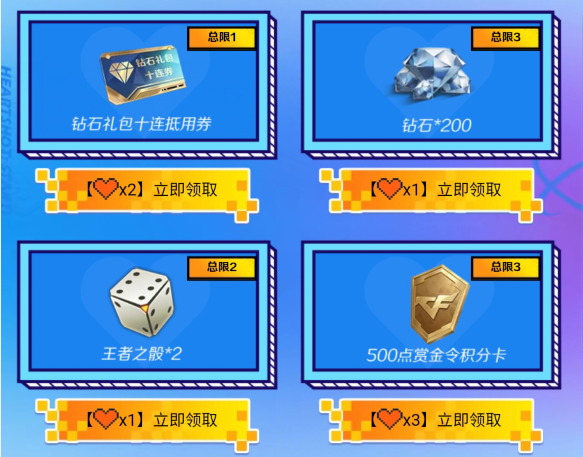 真三国无双4道具拿法_三国无双道具效果_无双三国npc位置