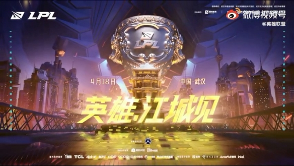 英雄联盟lol手游_英雄联盟lol掌游宝_lol英雄联盟