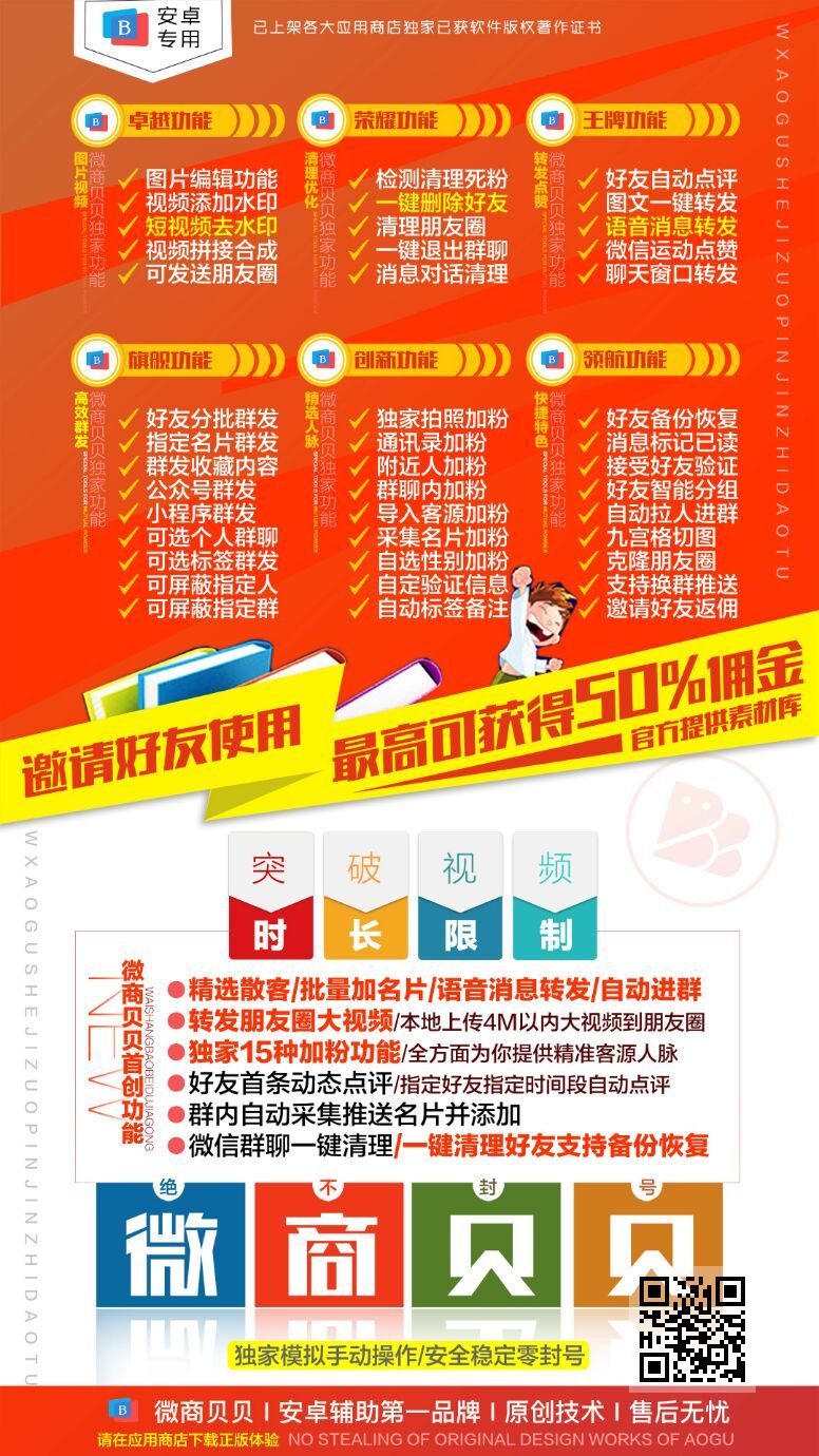 剑灵online激活码是多少_剑灵激活码什么时候发放_剑灵内测激活码领取