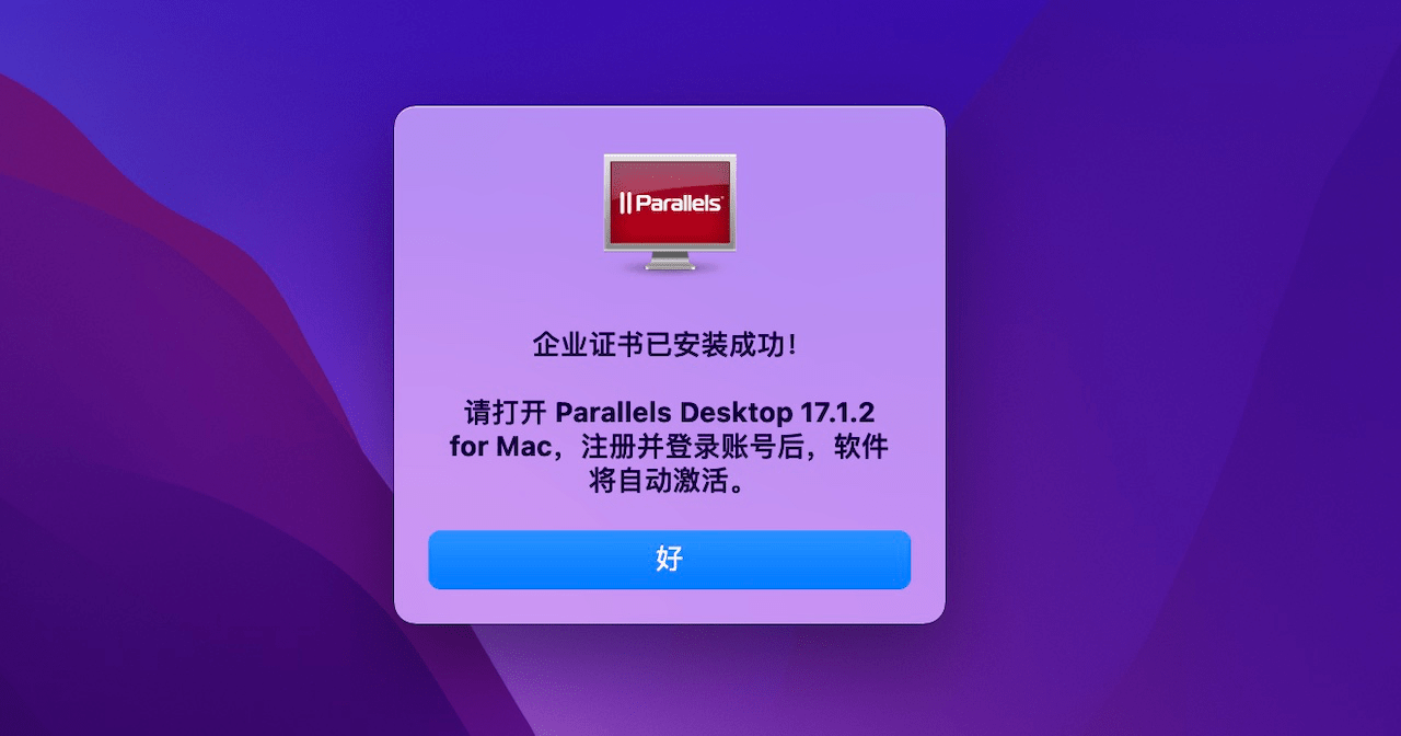 rt.t.28.00激活码_我叫mt标准版激活码_一般激活码