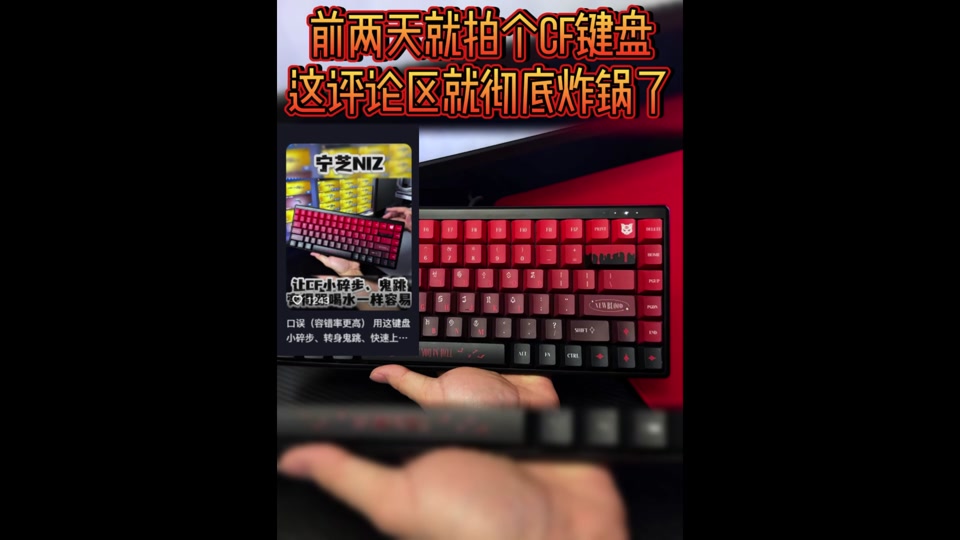 cf无毒外挂_跑跑卡丁车无毒外挂_劲舞团连p外挂无毒