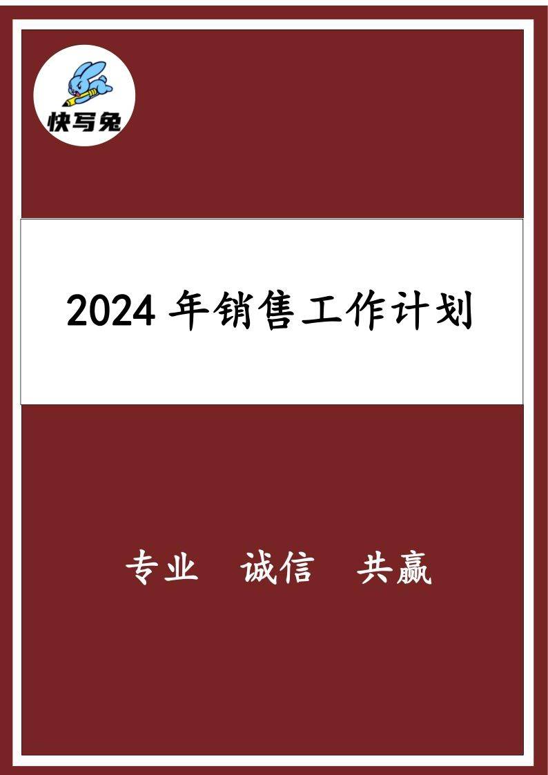 小游戏让子弹飞_子弹飞的游戏_子弹飞吧