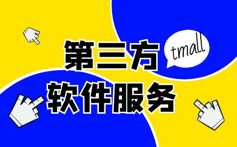 联想a500软件下载_联想下载软件的地方_联想下载软件怎么弄到桌面