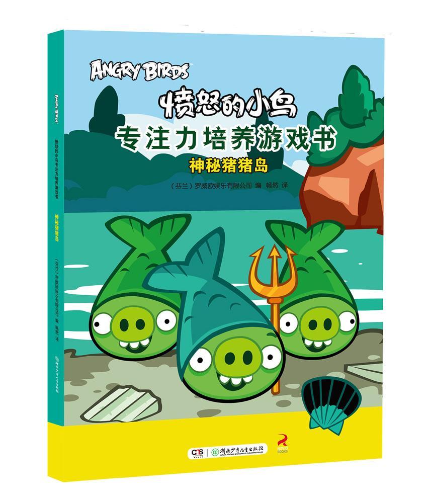 ce修改器改大富翁10_gg修改器修改金币大富翁_大富翁4万能修改器