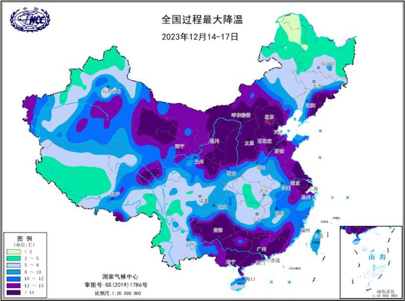 知趣天气预报下载_知趣天气猜图动漫_知趣天气