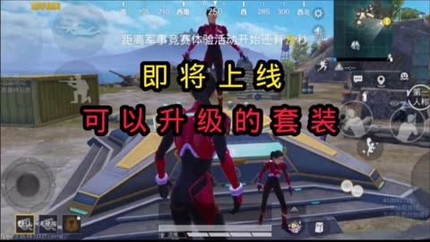 火炬2套装_火炬之光2职业套装_lol火炬装备