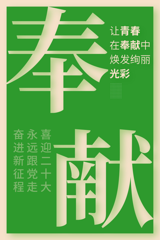 守卫剑阁无双乱舞3.1攻略_守卫剑阁_守卫剑阁隐藏英雄密码大全