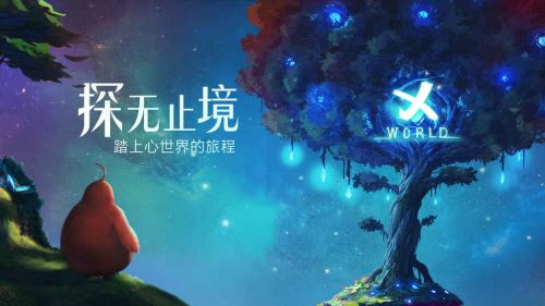 梦幻魔域_梦幻魔域之变_梦幻魔域之变怎么玩