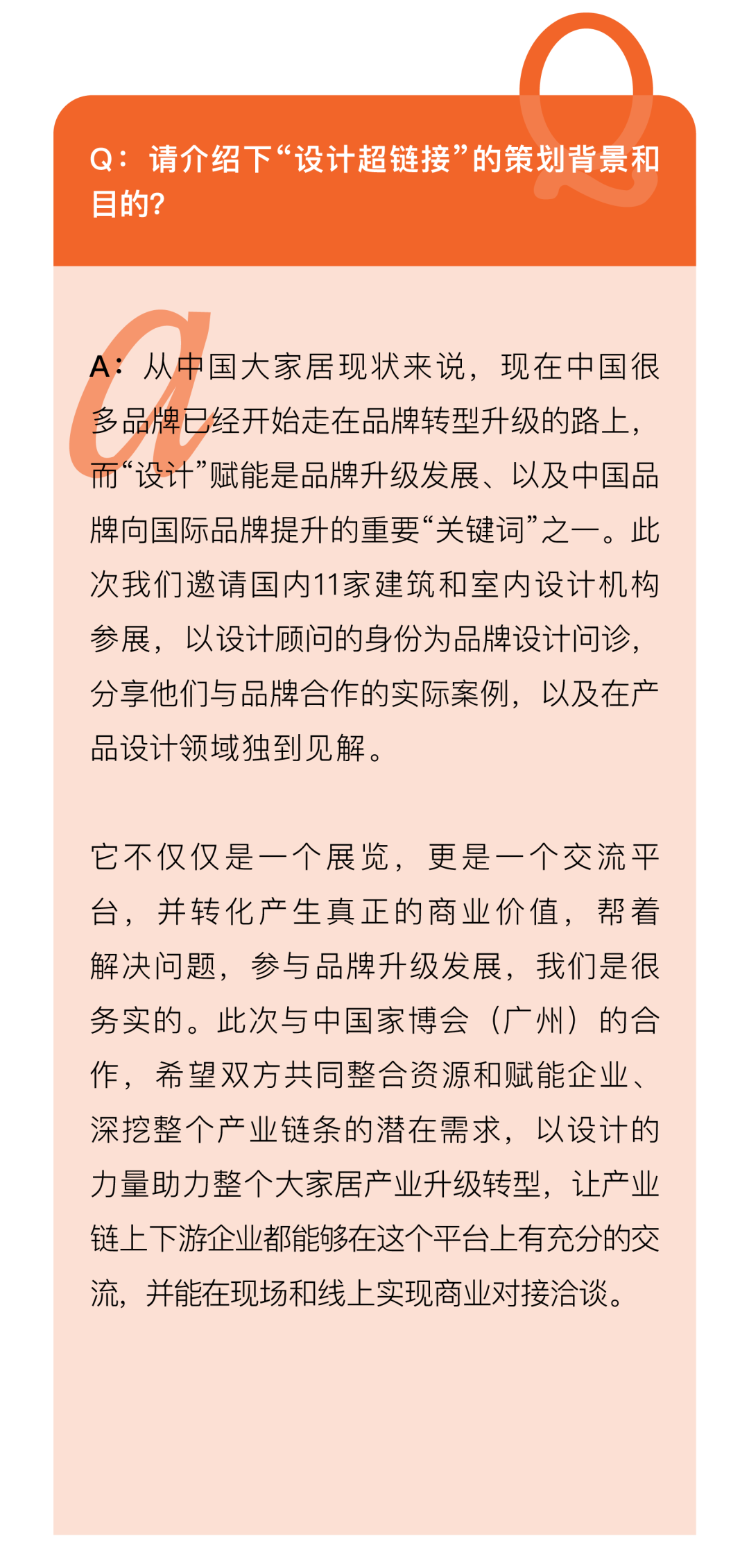 梦幻诛仙寻访任务怎么触发_梦幻诛仙寻访任务攻略_梦幻诛仙寻访任务