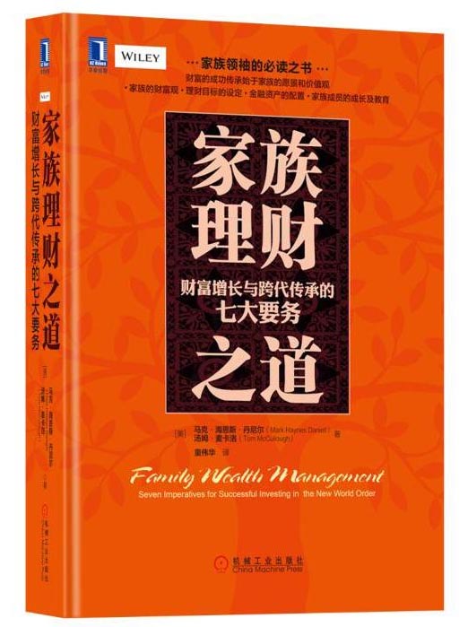 魔兽世界 交易_魔兽世界交易吧_魔兽世界交易网