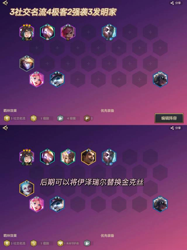 新网游魔剑_新网游魔剑_新网游魔剑