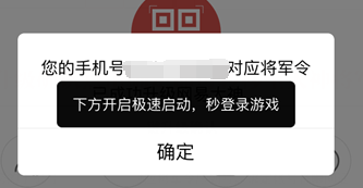 qq盗匪 如何防范QQ盗贼？了解盗贼手段，加强账号安全防护措施是关键