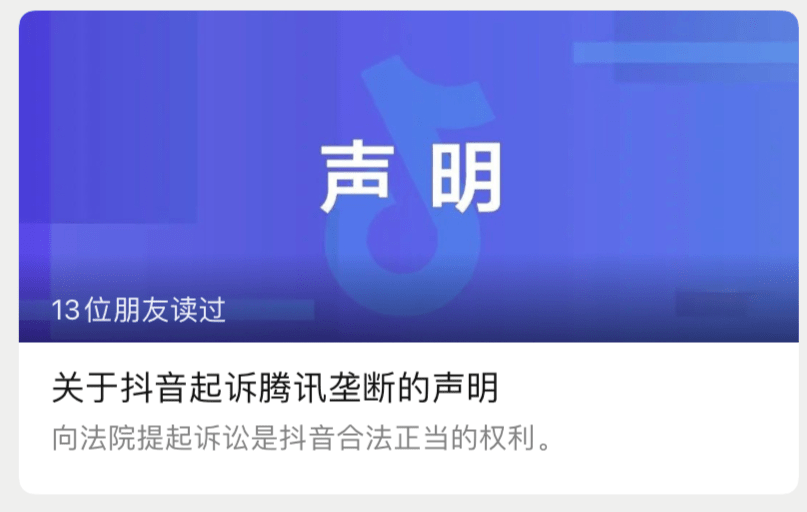 qq信息提示音下载_qq提示音文件下载_下载qq提醒