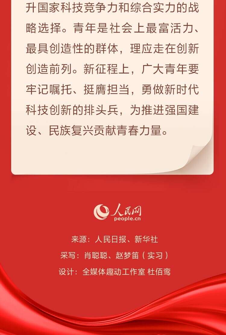 qq主人寄语闪字_qq主人寄语闪字_qq主人寄语闪字