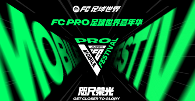 火线2021活动大全_cf火线姐活动_cf活动合成火线姐